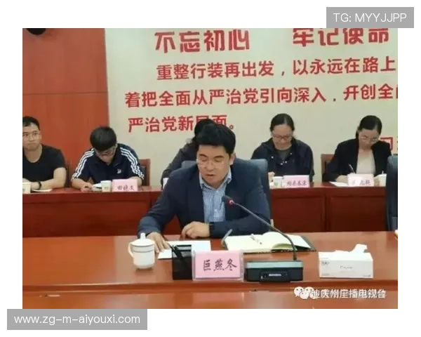 云南玉昆底线一扣制造巨大空档，引发全场惊呼