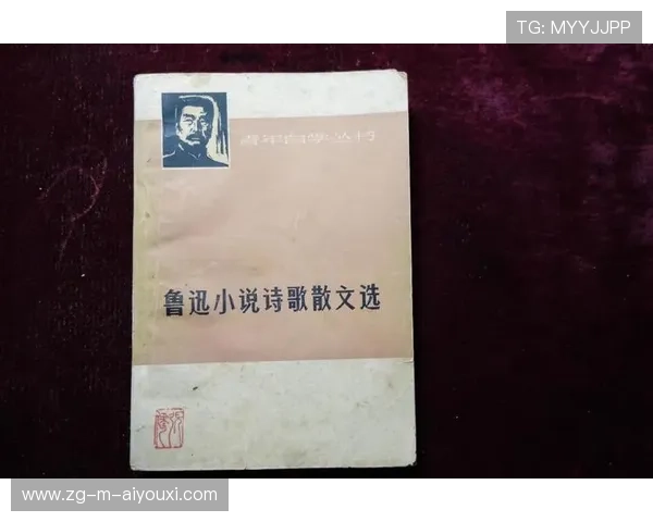 体育与文学:经典体育小说、散文与诗歌推荐 体育与文学:经典体育小说、散文与诗歌推荐